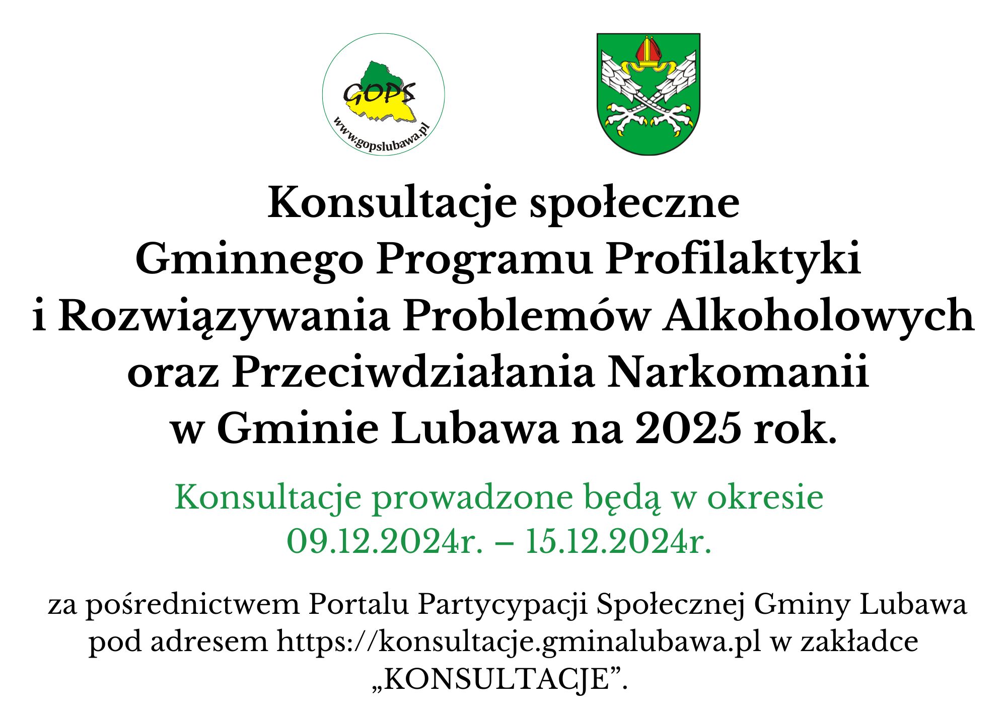 Ikona konsultacji społecznych: Konsultacje Gminnego Programu Profilaktyki i Rozwiązywania Problemów Alkoholowych oraz Przeciwdziałania Narkomanii w Gminie Lubawa na 2025 rok.